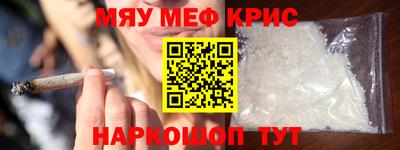 прущий лед Ликино-Дулёво