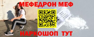 дмт Ярославль