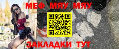 мдпв Лесосибирск