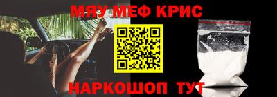 мдпв Лесосибирск