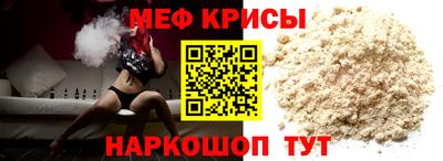 прущий лед Ликино-Дулёво