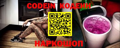 mdpv Ливны