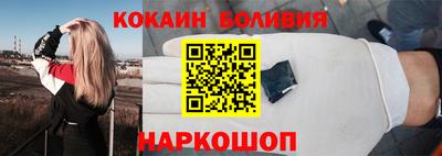 mdpv Ливны