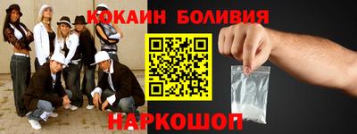 мдпв Лесосибирск