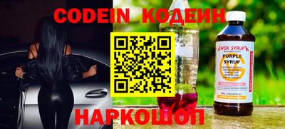 мдпв Лесосибирск