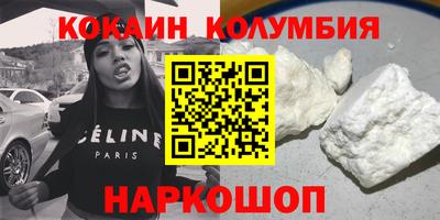 mdpv Ливны