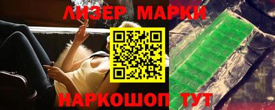 mdpv Ливны