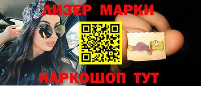 прущий лед Ликино-Дулёво