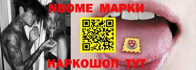 мдпв Лесосибирск