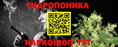 прущий лед Ликино-Дулёво