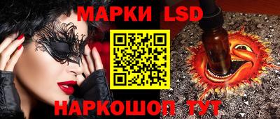 мдпв Лесосибирск