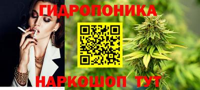 прущий лед Ликино-Дулёво