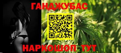прущий лед Ликино-Дулёво