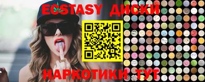 mdpv Ливны