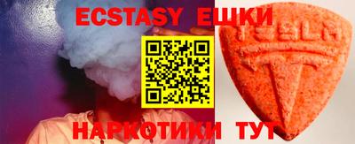 мдпв Лесосибирск