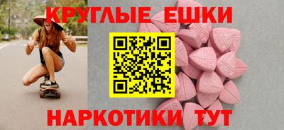 мдпв Лесосибирск