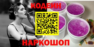 mdpv Ливны