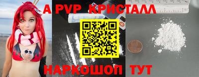 прущий лед Ликино-Дулёво