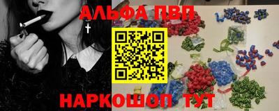 мдпв Лесосибирск
