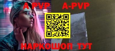 прущий лед Ликино-Дулёво