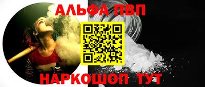 мдпв Лесосибирск