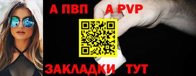прущий лед Ликино-Дулёво