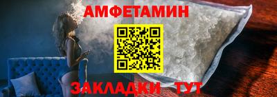 прущий лед Ликино-Дулёво
