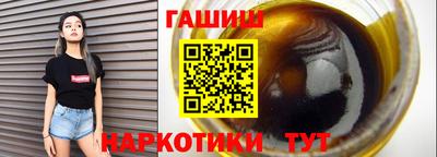 прущий лед Ликино-Дулёво