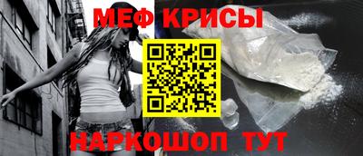 прущий лед Ликино-Дулёво