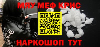 a pvp Янаул