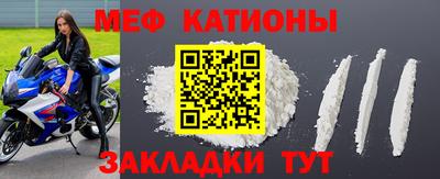 мдпв Лесосибирск