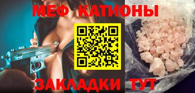 мдпв Лесосибирск