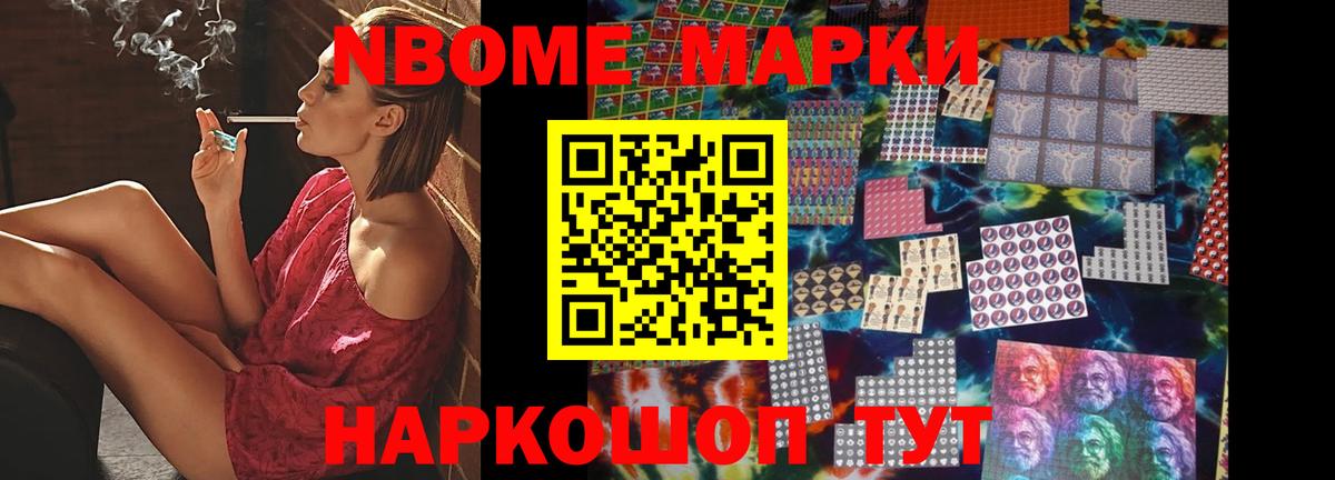 LSD-25 экстази ecstasy  Лсд 25 экстази  Киселёвск  ЛСД экстази кислота  Вход с VPN 